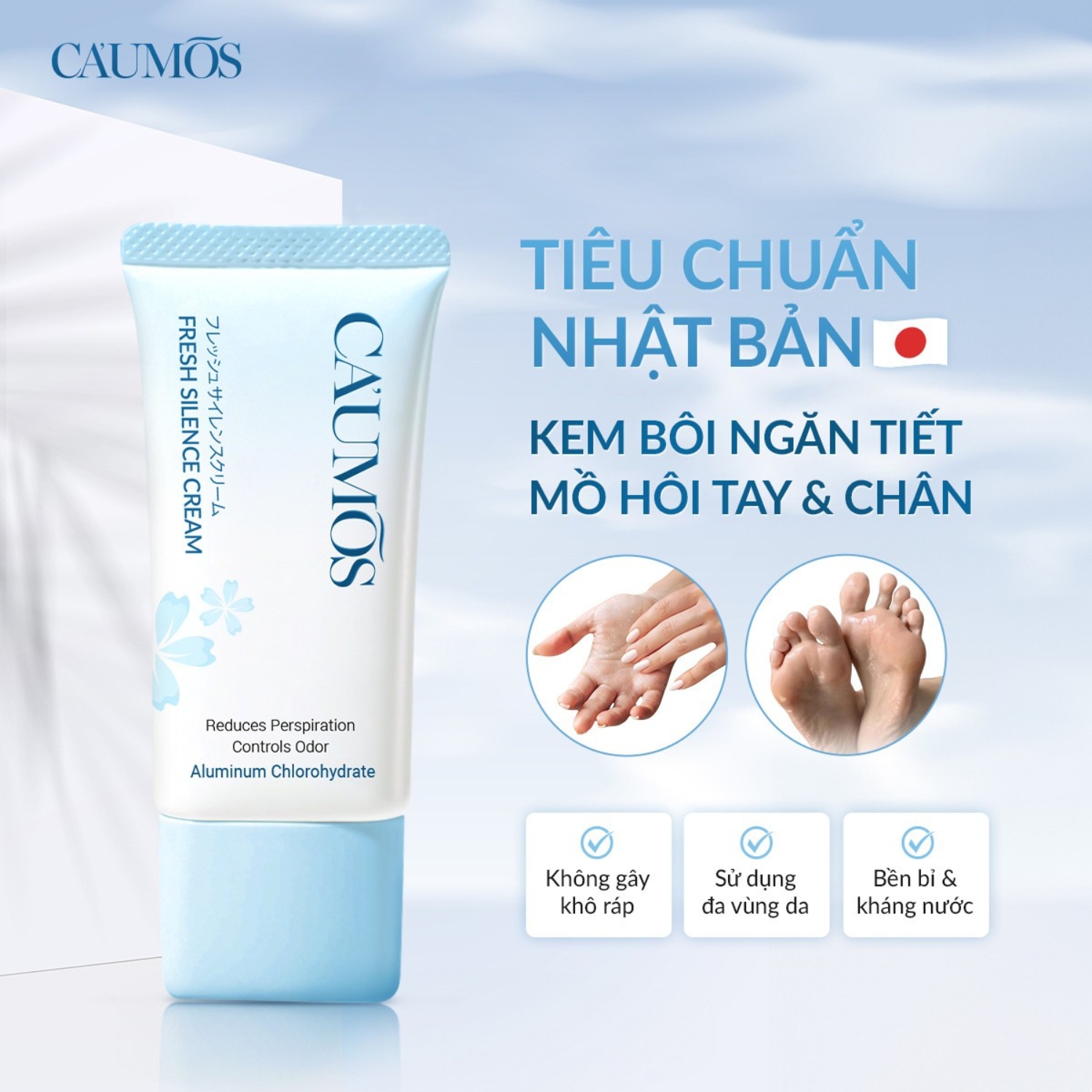 KEM BÔI NGĂN TIẾT MỒ HÔI TAY & CHÂN <br> <span> Caumos Fresh Silence Cream </span>