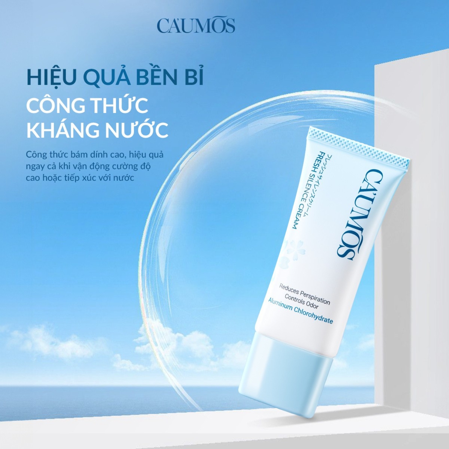 KEM BÔI NGĂN TIẾT MỒ HÔI TAY & CHÂN <br> <span> Caumos Fresh Silence Cream </span> - Ảnh 6